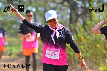 Dalat Ultra Trail 2026 - Ảnh #4750791