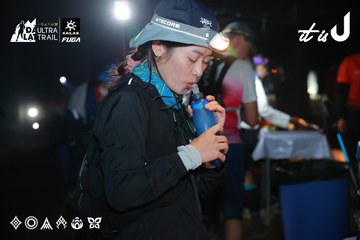 Dalat Ultra Trail 2026 - Ảnh #4738380