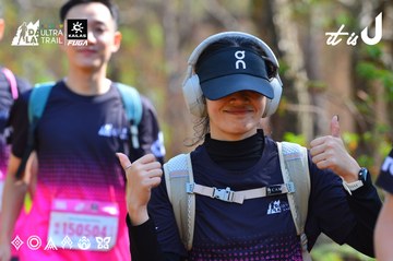 Dalat Ultra Trail 2026 - Ảnh #4750195