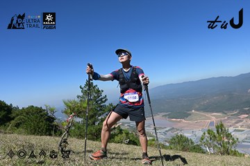Dalat Ultra Trail 2026 - Ảnh #4732573