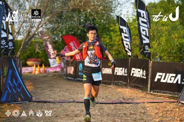 Dalat Ultra Trail 2026 - Ảnh #4744719