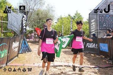 Dalat Ultra Trail 2026 - Ảnh #4864549