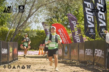 Dalat Ultra Trail 2026 - Ảnh #4684354