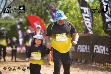 Dalat Ultra Trail 2026 - Ảnh #4901649