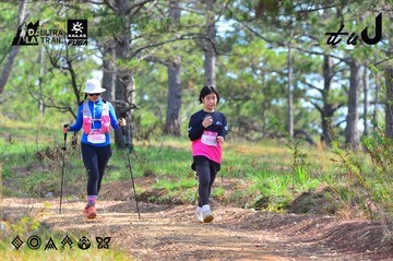 Dalat Ultra Trail 2026 - Ảnh #4750603