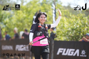 Dalat Ultra Trail 2026 - Ảnh #4857010