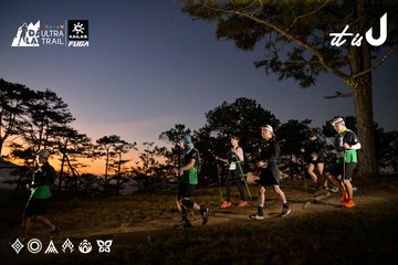 Dalat Ultra Trail 2026 - Ảnh #4840939