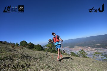 Dalat Ultra Trail 2026 - Ảnh #4734135