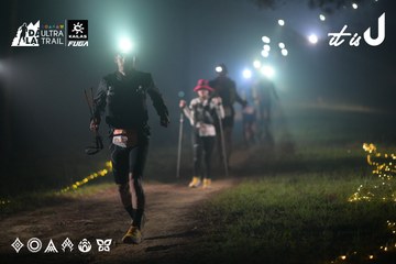 Dalat Ultra Trail 2026 - Ảnh #4718972