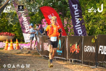 Dalat Ultra Trail 2026 - Ảnh #4743417