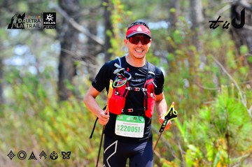 Dalat Ultra Trail 2026 - Ảnh #4877491