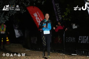 Dalat Ultra Trail 2026 - Ảnh #4759593