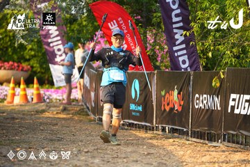 Dalat Ultra Trail 2026 - Ảnh #4743625