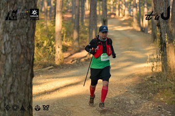 Dalat Ultra Trail 2026 - Ảnh #4841477