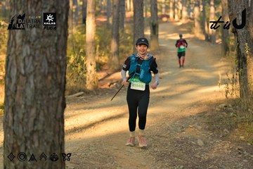 Dalat Ultra Trail 2026 - Ảnh #4841472