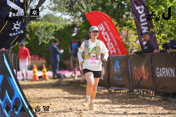 Dalat Ultra Trail 2026 - Ảnh #4901132