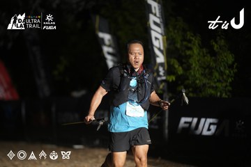 Dalat Ultra Trail 2026 - Ảnh #4762821