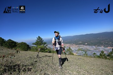Dalat Ultra Trail 2026 - Ảnh #4734050