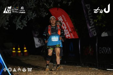 Dalat Ultra Trail 2026 - Ảnh #4747902