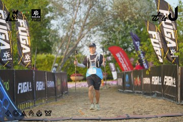 Dalat Ultra Trail 2026 - Ảnh #4761004