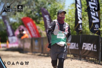 Dalat Ultra Trail 2026 - Ảnh #4694028