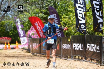 Dalat Ultra Trail 2026 - Ảnh #4722938