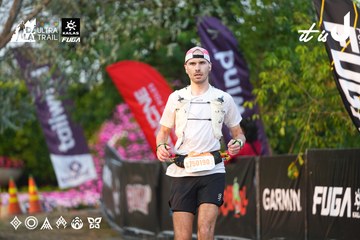 Dalat Ultra Trail 2026 - Ảnh #4745178
