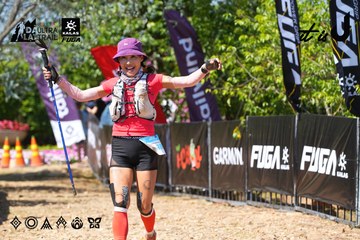 Dalat Ultra Trail 2026 - Ảnh #4737410