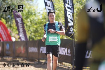 Dalat Ultra Trail 2026 - Ảnh #4685829
