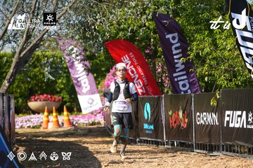 Dalat Ultra Trail 2026 - Ảnh #4741914