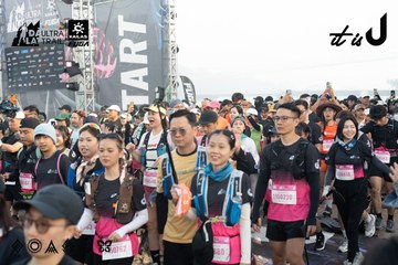 Dalat Ultra Trail 2026 - Ảnh #4767420