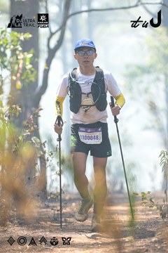 Dalat Ultra Trail 2026 - Ảnh #4705730