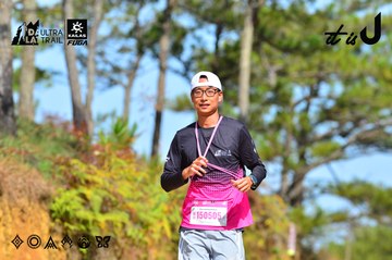 Dalat Ultra Trail 2026 - Ảnh #4749533