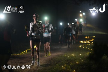 Dalat Ultra Trail 2026 - Ảnh #4719781