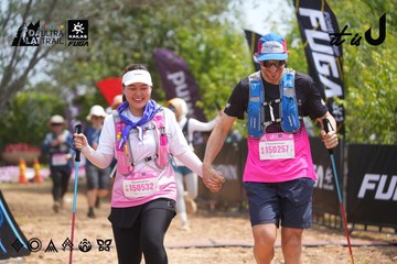 Dalat Ultra Trail 2026 - Ảnh #4866110