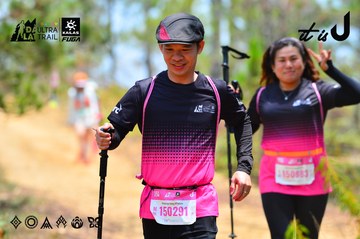 Dalat Ultra Trail 2026 - Ảnh #4877141