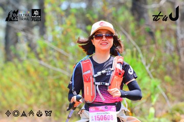 Dalat Ultra Trail 2026 - Ảnh #4874644