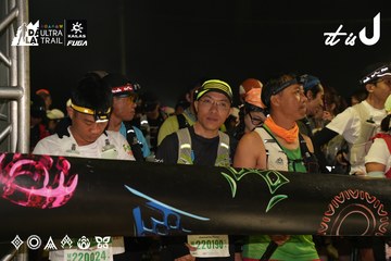 Dalat Ultra Trail 2026 - Ảnh #4862173