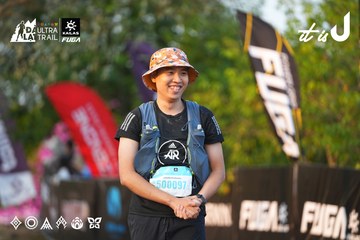 Dalat Ultra Trail 2026 - Ảnh #4744635