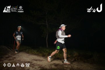 Dalat Ultra Trail 2026 - Ảnh #4750774