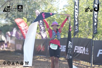 Dalat Ultra Trail 2026 - Ảnh #4685157