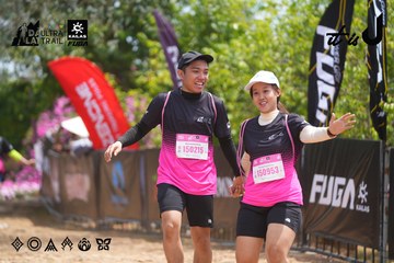 Dalat Ultra Trail 2026 - Ảnh #4866407