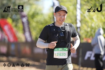 Dalat Ultra Trail 2026 - Ảnh #4685561