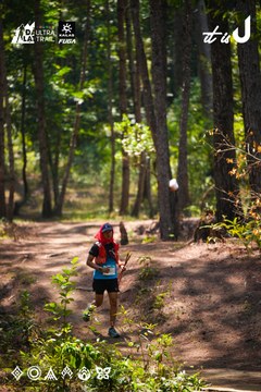 Dalat Ultra Trail 2026 - Ảnh #4908588