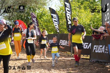 Dalat Ultra Trail 2026 - Ảnh #4899185