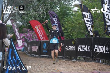 Dalat Ultra Trail 2026 - Ảnh #4761468