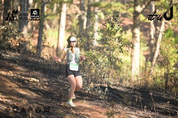 Dalat Ultra Trail 2026 - Ảnh #4878535