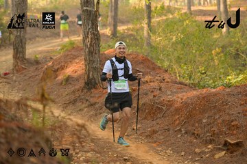 Dalat Ultra Trail 2026 - Ảnh #4842120