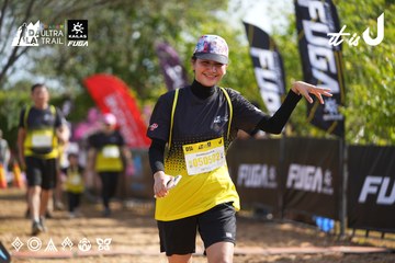Dalat Ultra Trail 2026 - Ảnh #4900646