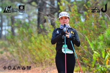 Dalat Ultra Trail 2026 - Ảnh #4875262